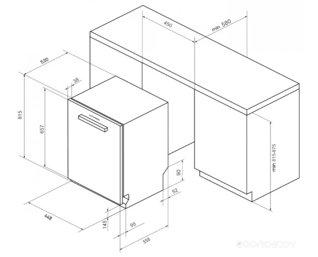 Встраиваемая посудомоечная машина Kuppersberg GS 4555