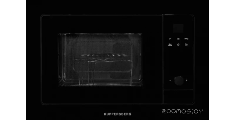 Встраиваемая микроволновая печь Kuppersberg HMW 655 B