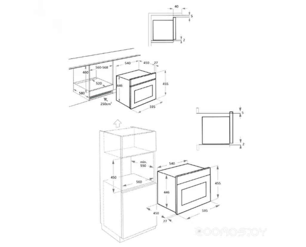 Встраиваемая микроволновая печь Kuppersberg RMW 963 С 