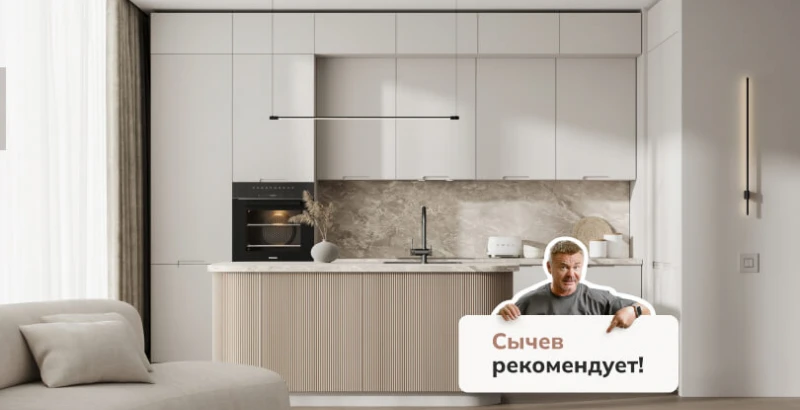 ДЕЛЬФИ